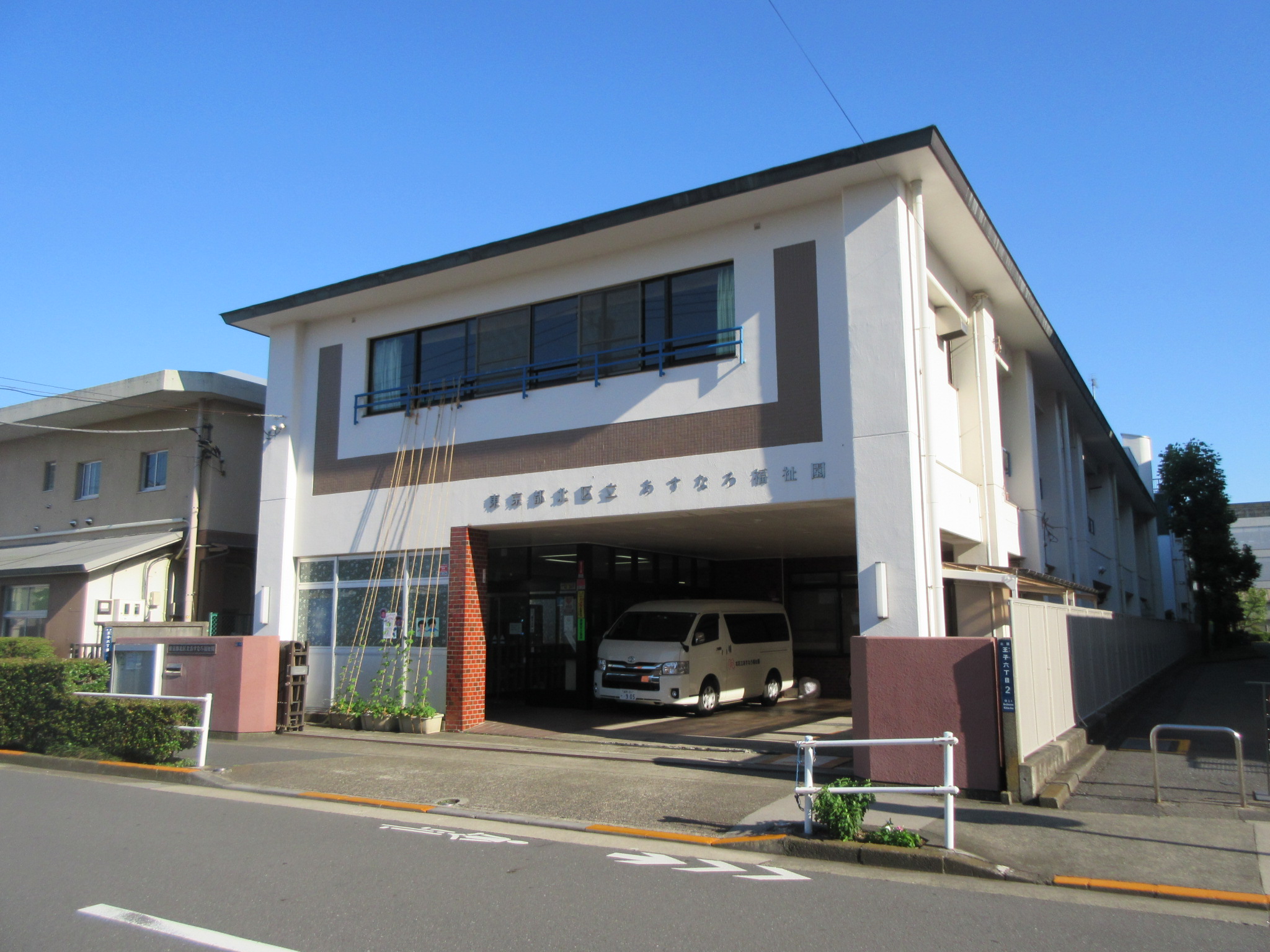 【時短勤務＆時給1900円！】福祉施設で労務サポート☆＠残業ナシ