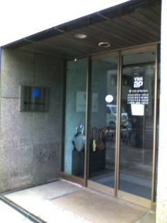 【ほぼテレワーク】AutoCADでカーテンウォールのおさまり検討図