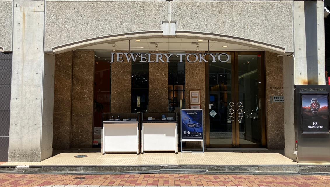 10月スタート◎残業ほぼなし♪ジュエリー販売のオシゴト☆＠長野