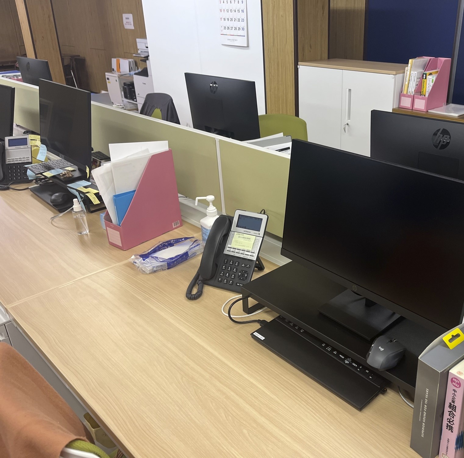 就業先イメージ