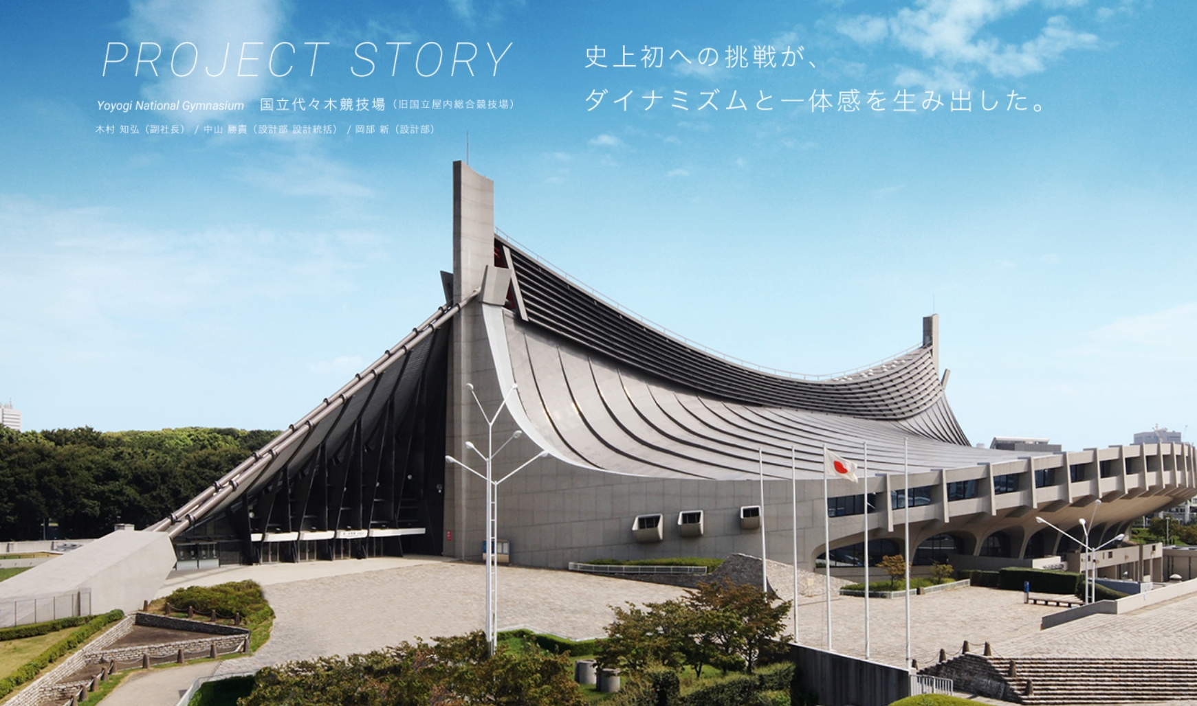 麻布十番駅スグ☆年間130日アリ＼紹介予定派遣×サポート事務／