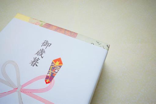就業先イメージ