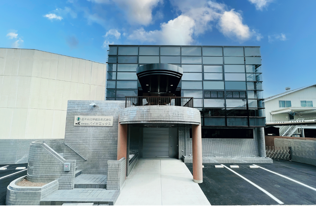 【山科区】時短勤務OK◎有機溶剤の使用経験があればOK！