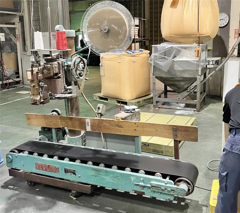 ＼安定業界×手当充実／年間休日124日★原料投入～出荷準備