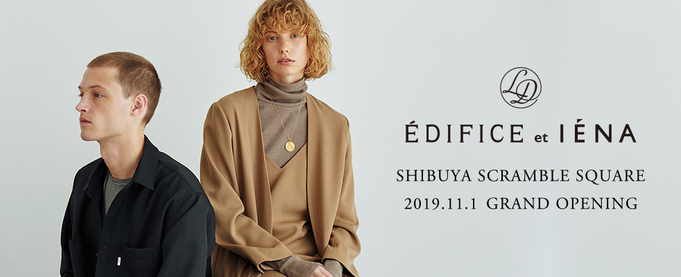 【11月開始】渋谷駅◎長期★こつこつ請求書作成＋システム入力！