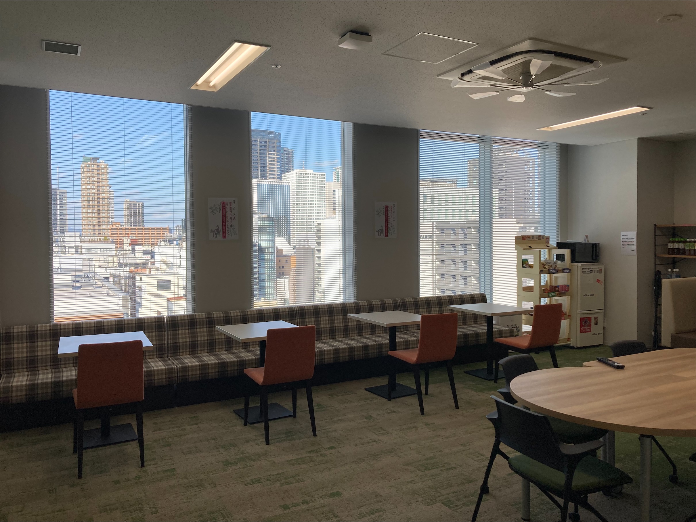 未経験から経験つもう♪大手GR★給与計算のお仕事★30~40代活躍