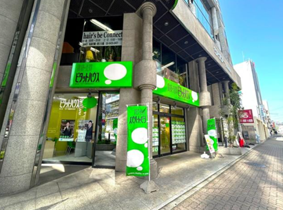 就業先イメージ