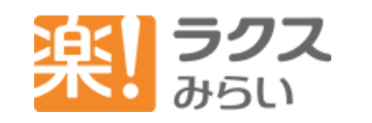 就業先イメージ