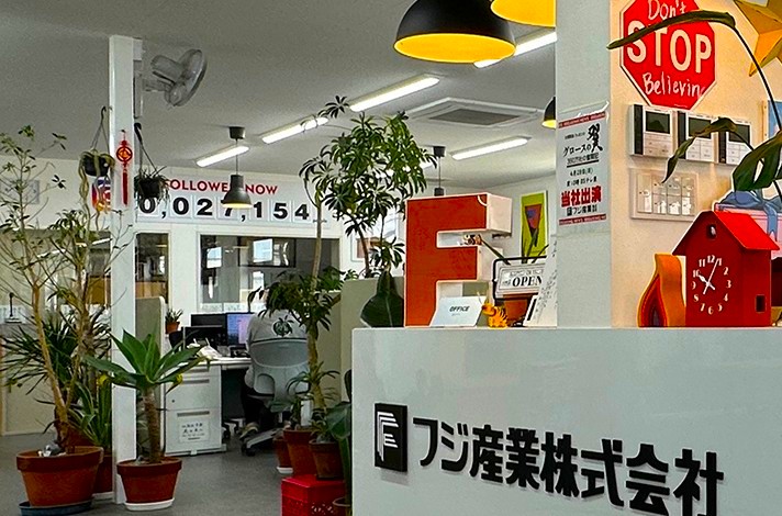【あんしん長期】来客受付&データ入力のお仕事◆残業ほぼなし〇