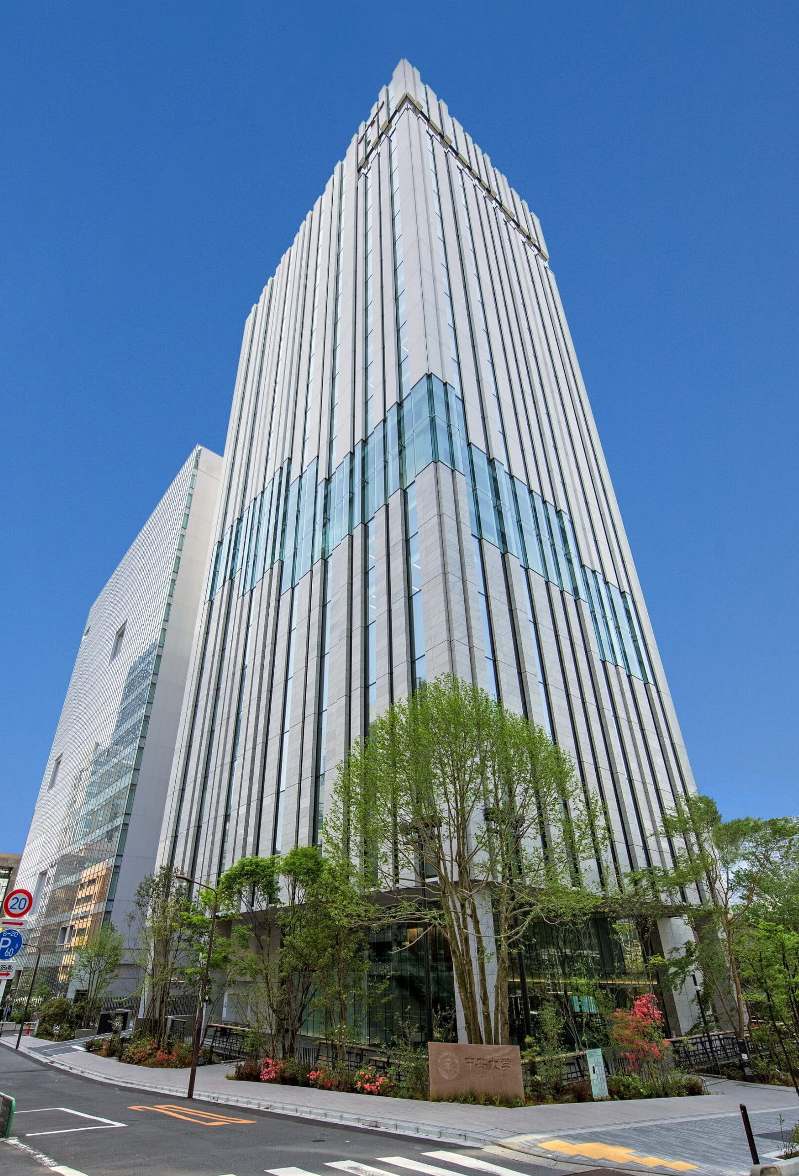 有名大学の大学院☆駅徒歩3分♪授業サポート＆窓口対応/1650円