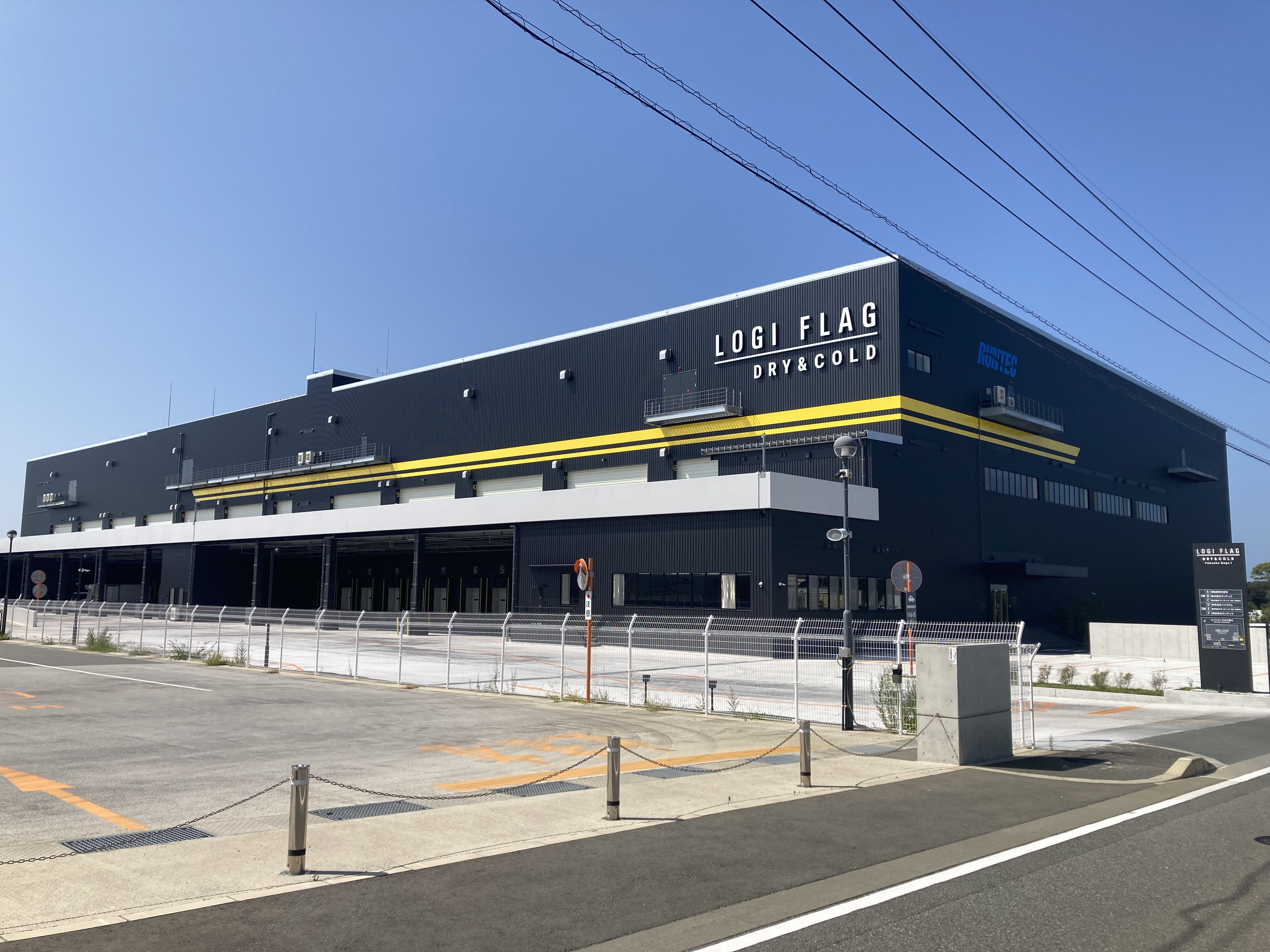 ☆月収21万↑↑マイカー通勤も出来る◎☆データ入力×簡単軽作業