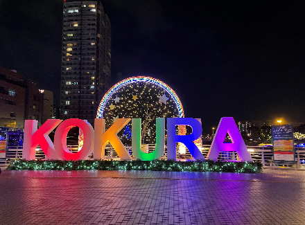 ◆夜間◆週3～4出社で月給20万円！【簡単システムサポート☆】