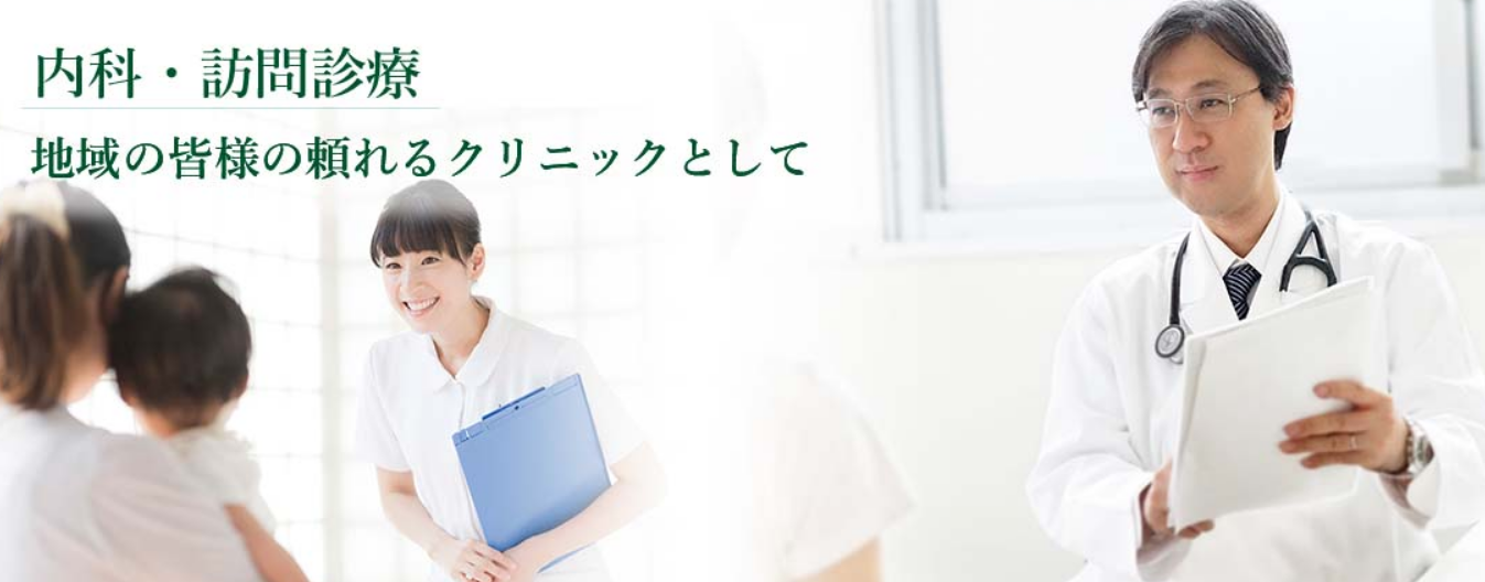 ＜週3～5日×時間えらべる＞処方箋のかんたん処理◎自転車通勤OK