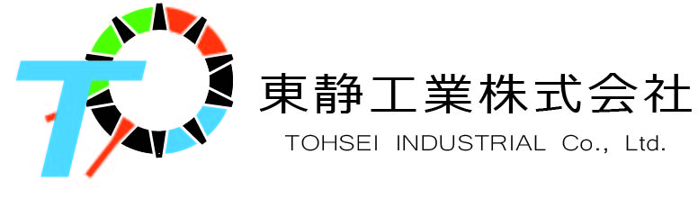 ＼品質保証の経験を活かせる／半導体部品メーカーでISO運用管理