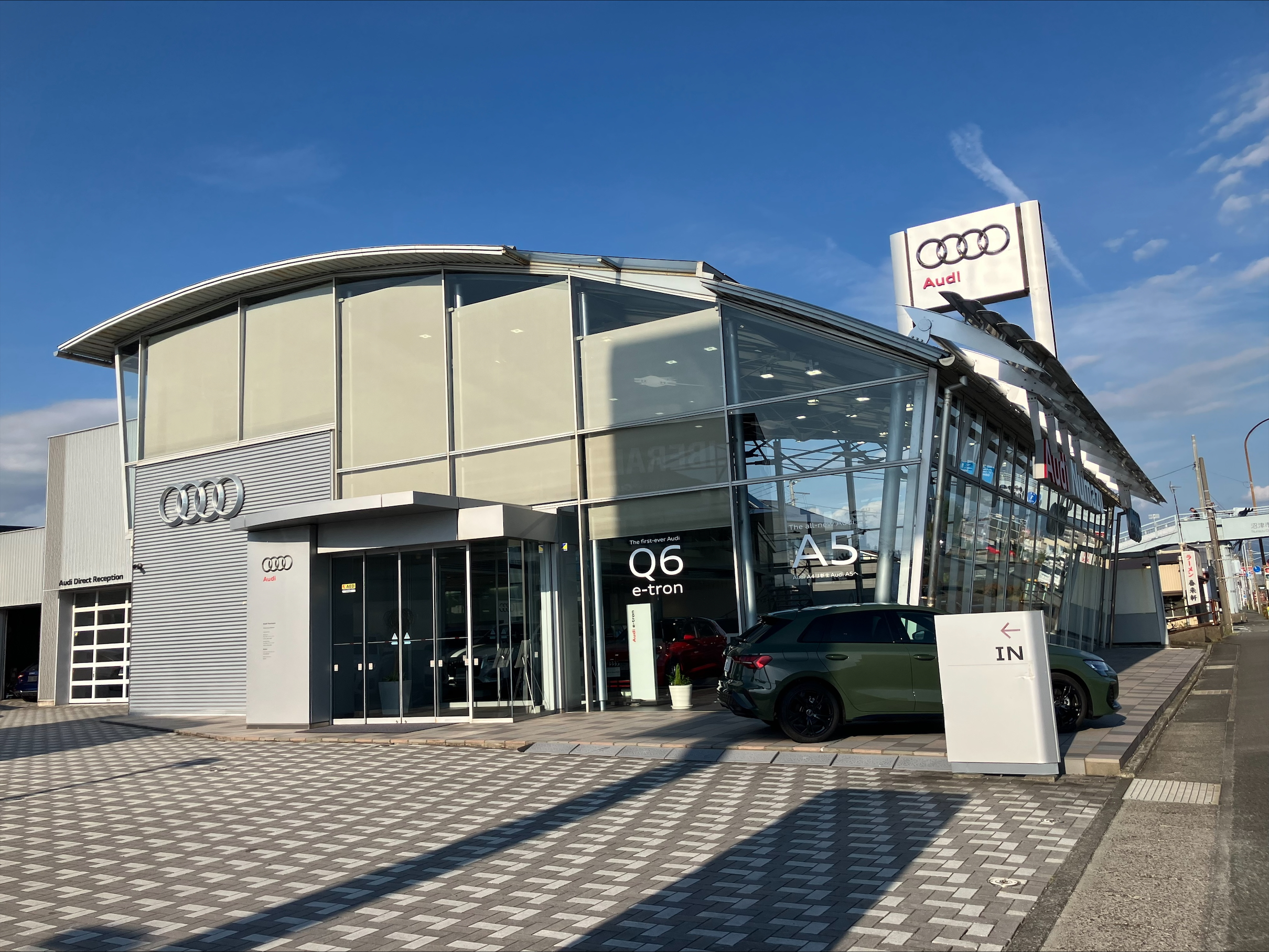 【10月開始】未経験OK！長期◆輸入車ショールームでのお仕事☆彡