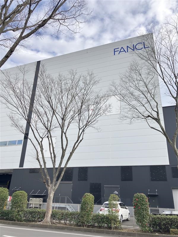 就業先イメージ