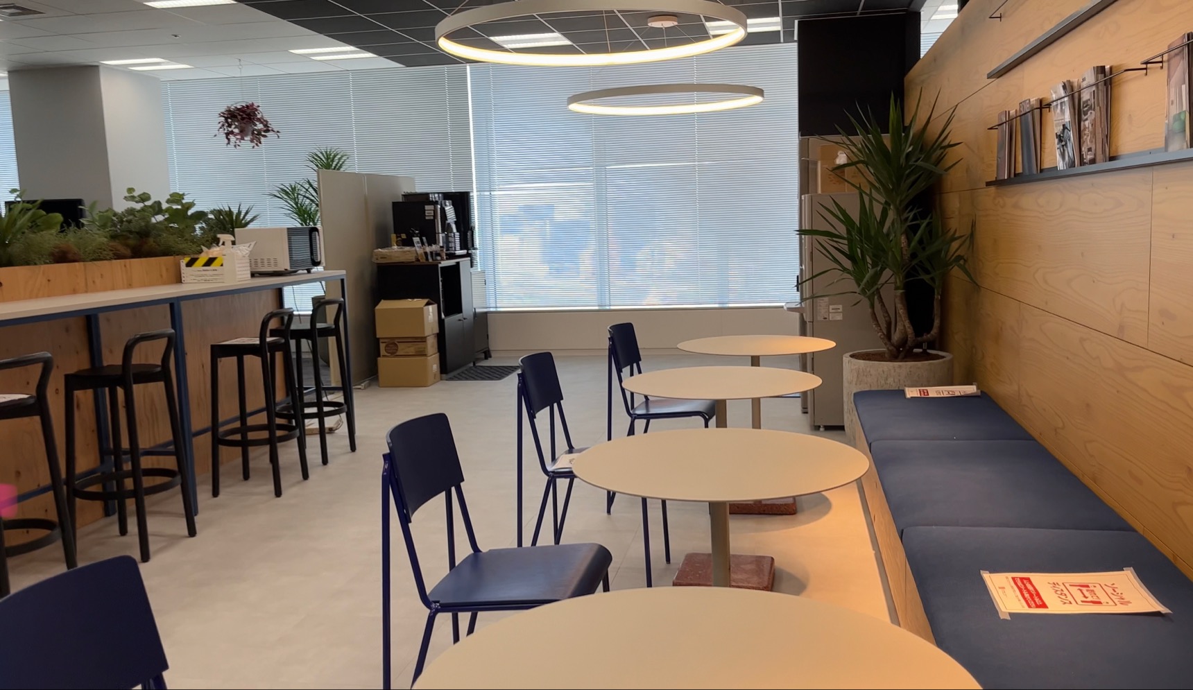 【11月開始】英語スキル↑大手エネルギー商社☆営業サポート♪