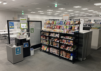 時給1,850円★未経験OK◆PCに関するテクサポ＠新宿駅直結