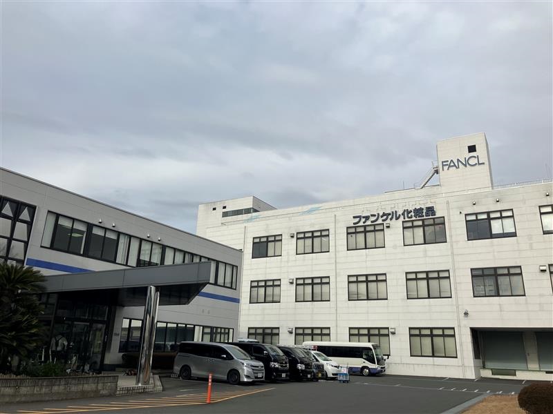【時給1500円】あんしん長期◆パッケージにサプリメントを充填☆