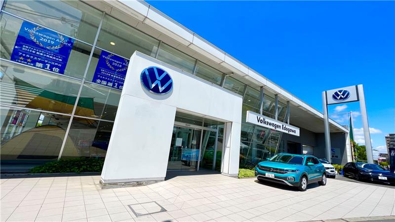 ＼人気★かわいい制服がミリョク*｡･／外資自動車メーカーで受付