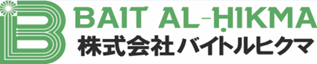★年収345万～★事務×年間休日126日以上で正社員へ！