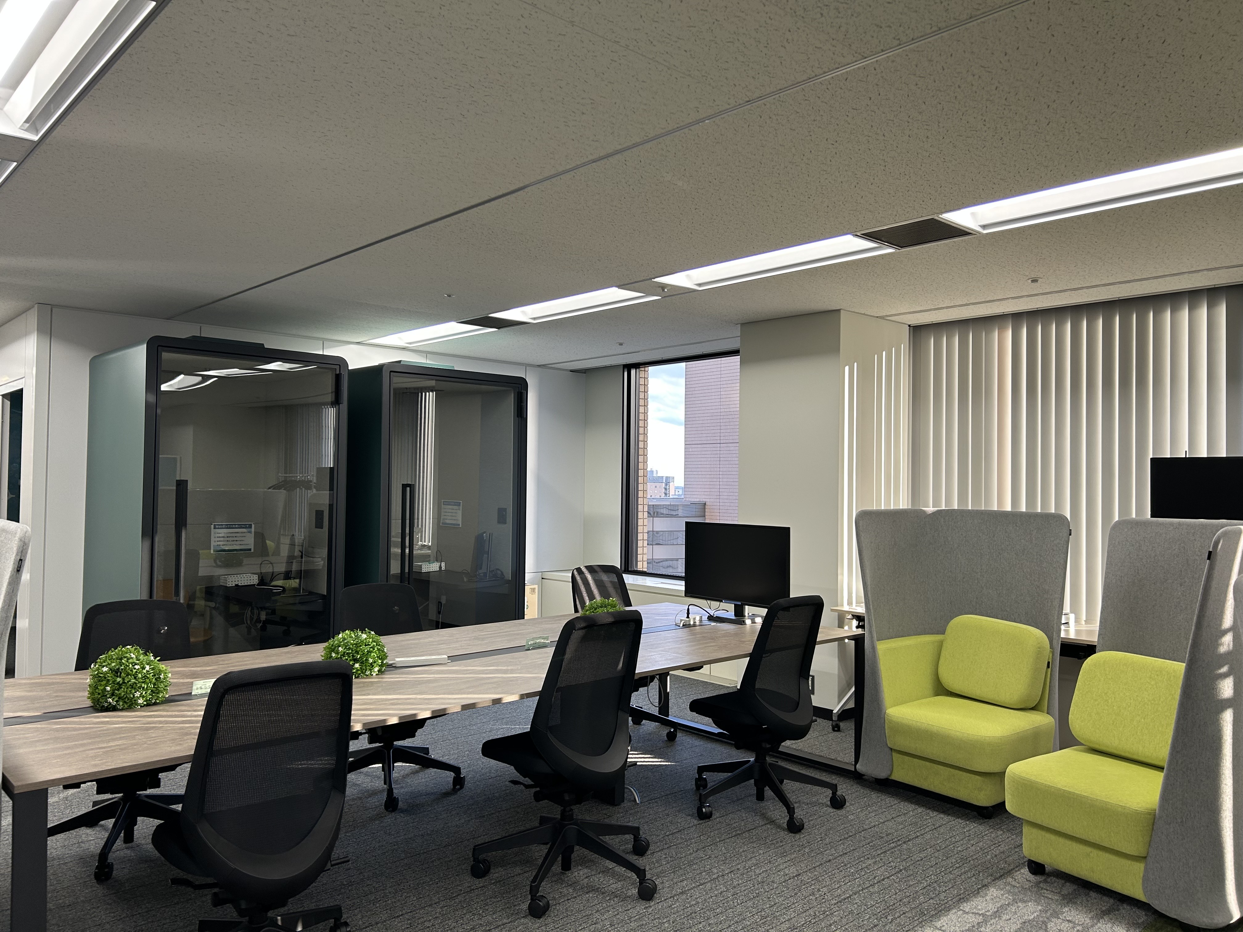 専門チシキ不要◎大手企業のIT部門でデータ入力★＠川崎