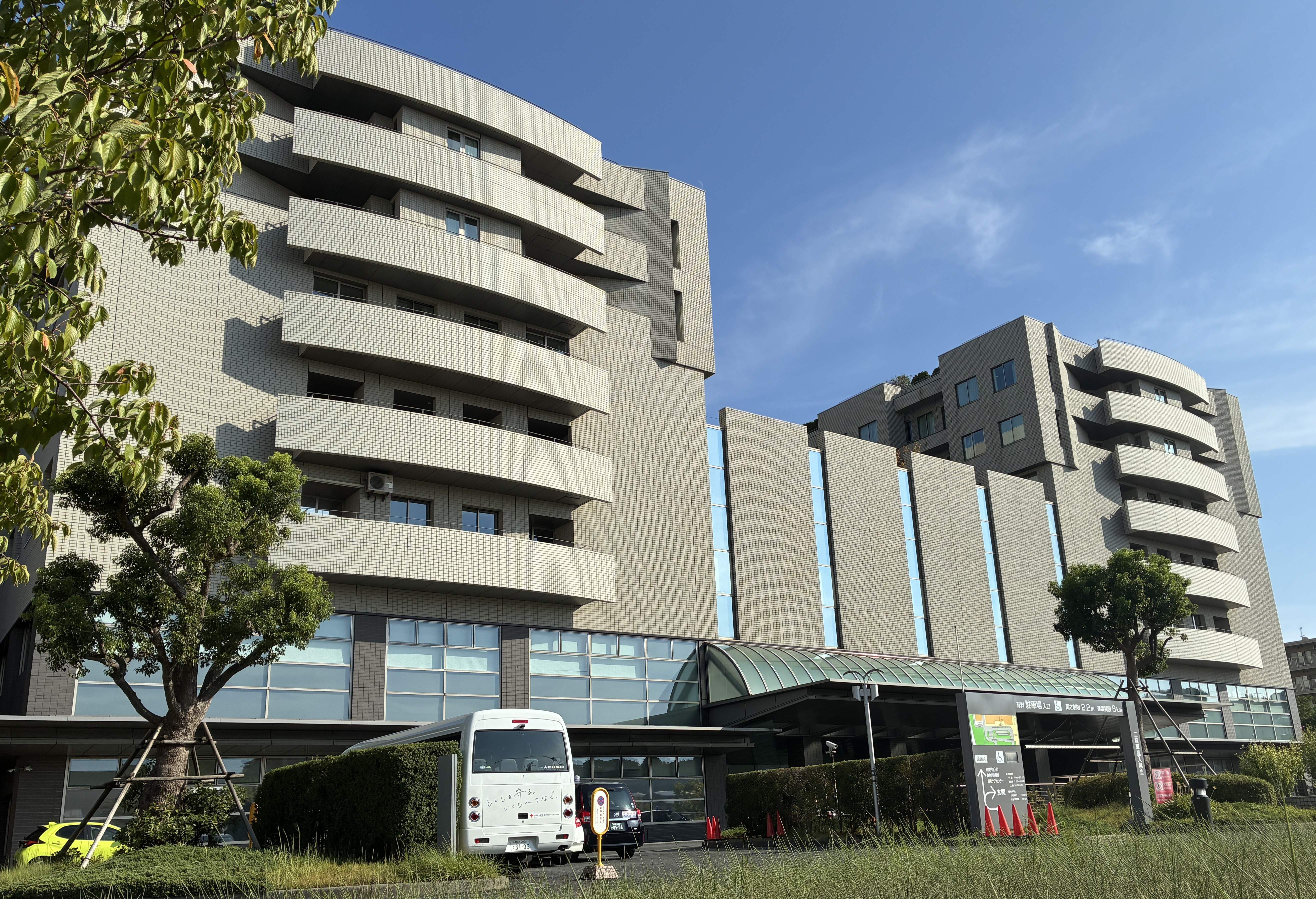 【新山下】17時まで！病院×予約受付などのバックオフィス事務