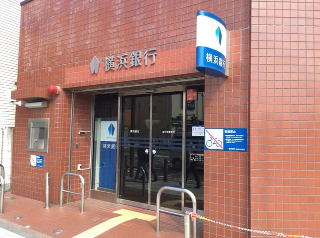 【人材紹介】銀行での接客＆事務☆残業ほぼなし○16時台定時♪