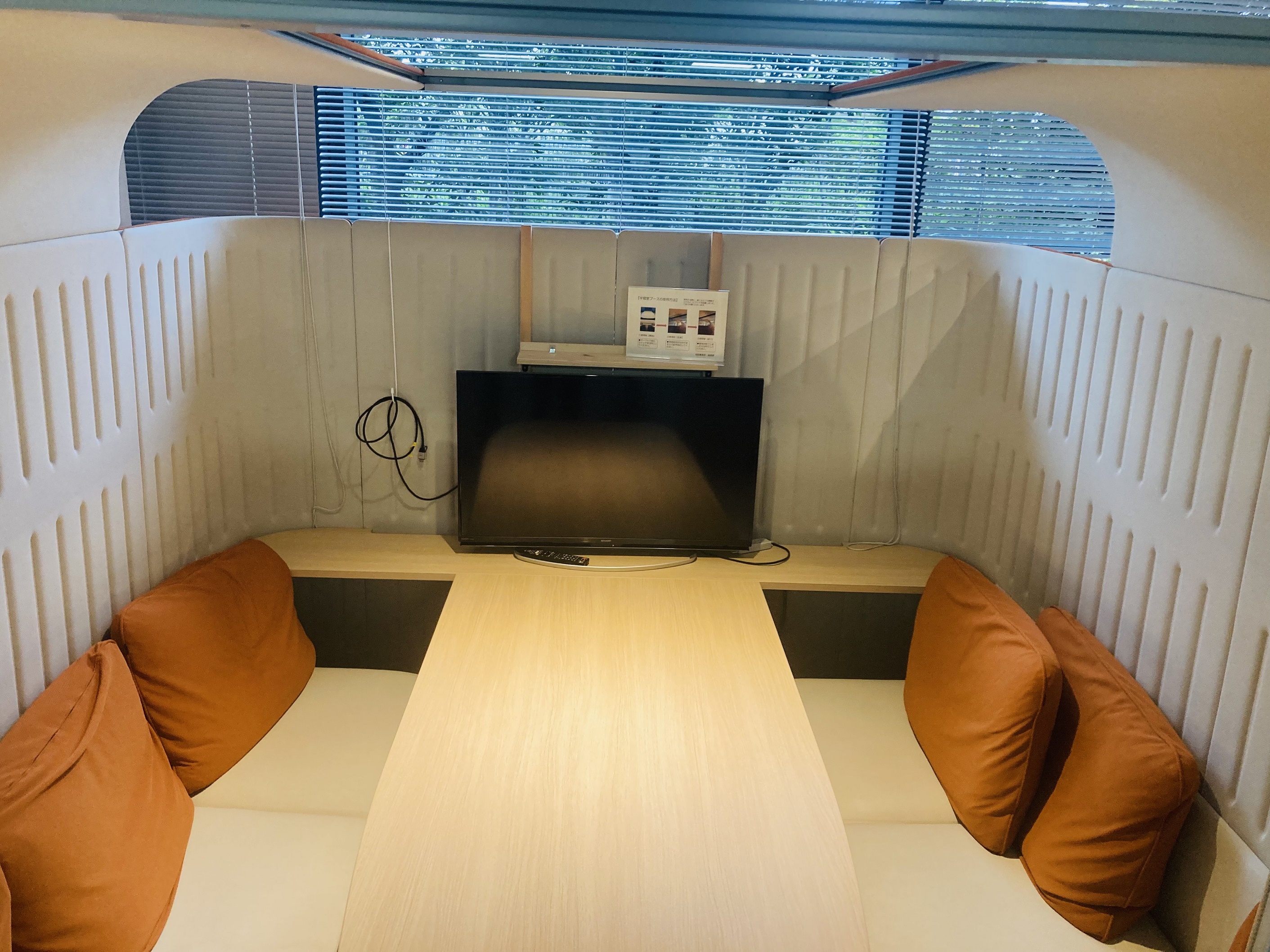 ＼在宅MAX週4／officeワーク未経験OK！大手＊部署サポート＠1650