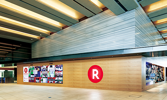 ＼Rakuten Fashion／20～30代活躍中！未経験OK☆ECサイト運営♪