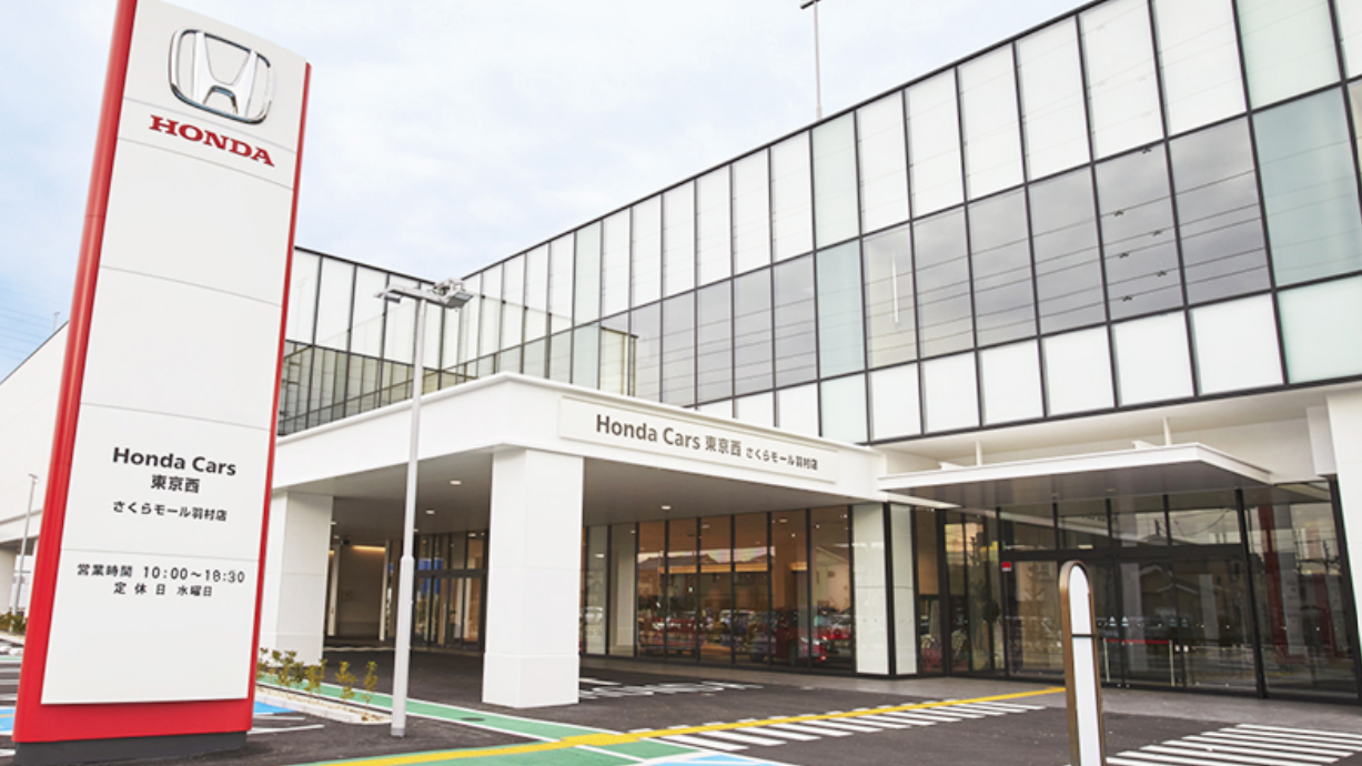 ▼羽村市栄町▼未経験OK♪年収326万円～！【営業アシスタント】
