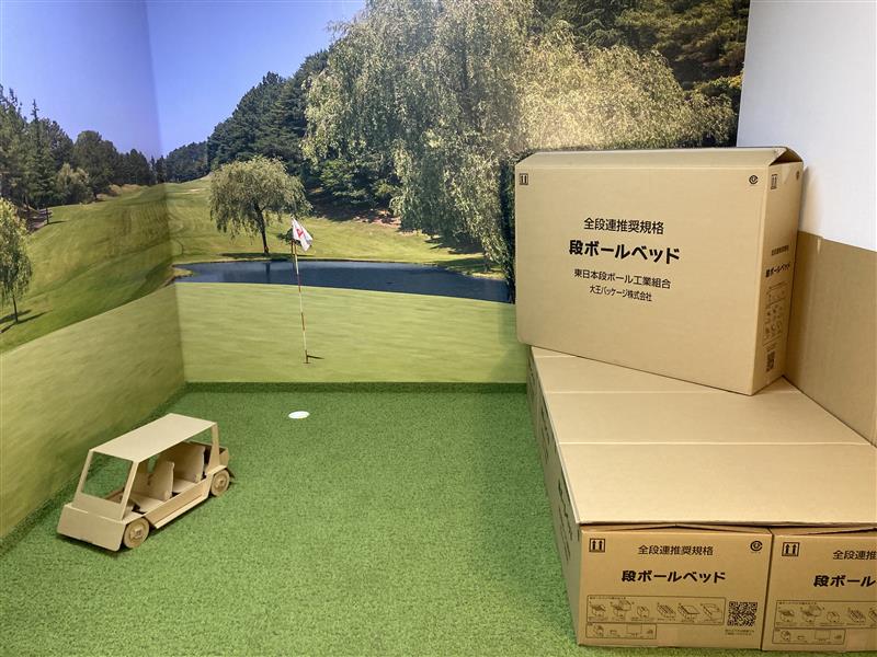 【即日×長期】スキルを活かす！経理のオシゴト☆残業なし♪