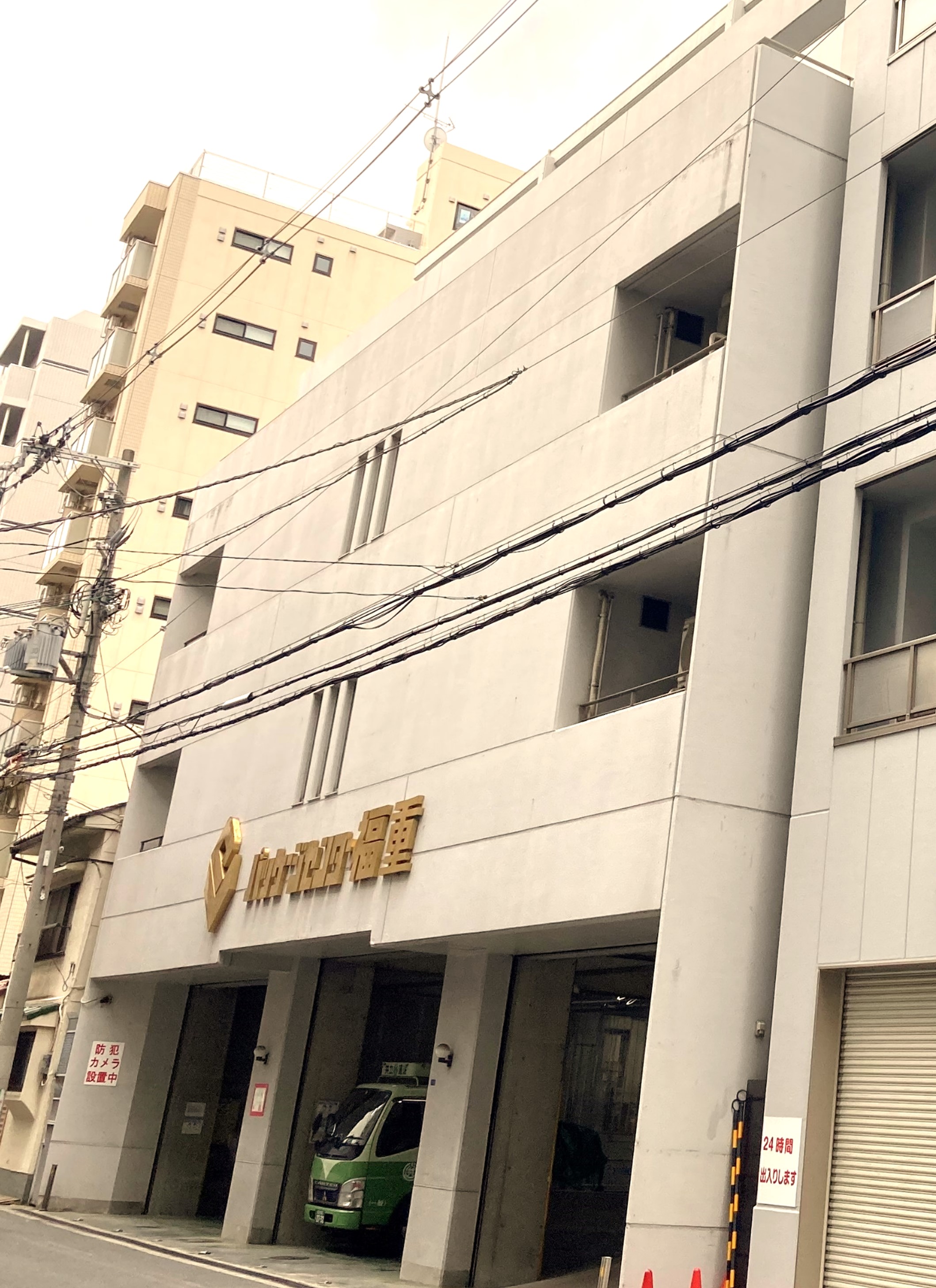 【かんたん◎】事務はじめてOK◎事務×接客のオシゴト♪