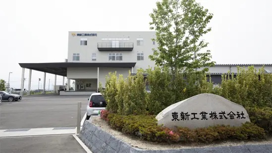 【正社員】＜検査スタッフ＞賞与3ヶ月分★福利厚生充実◎