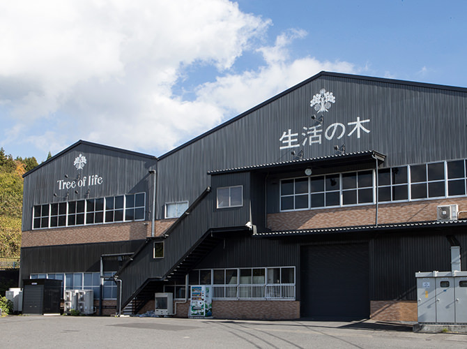 年収377万円【正社員】語学を活かして未経験スタートできる事務
