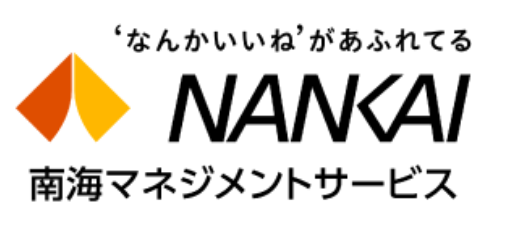 【経理デビュー歓迎！】簿記活かせる★年収336万～＆土日祝休み