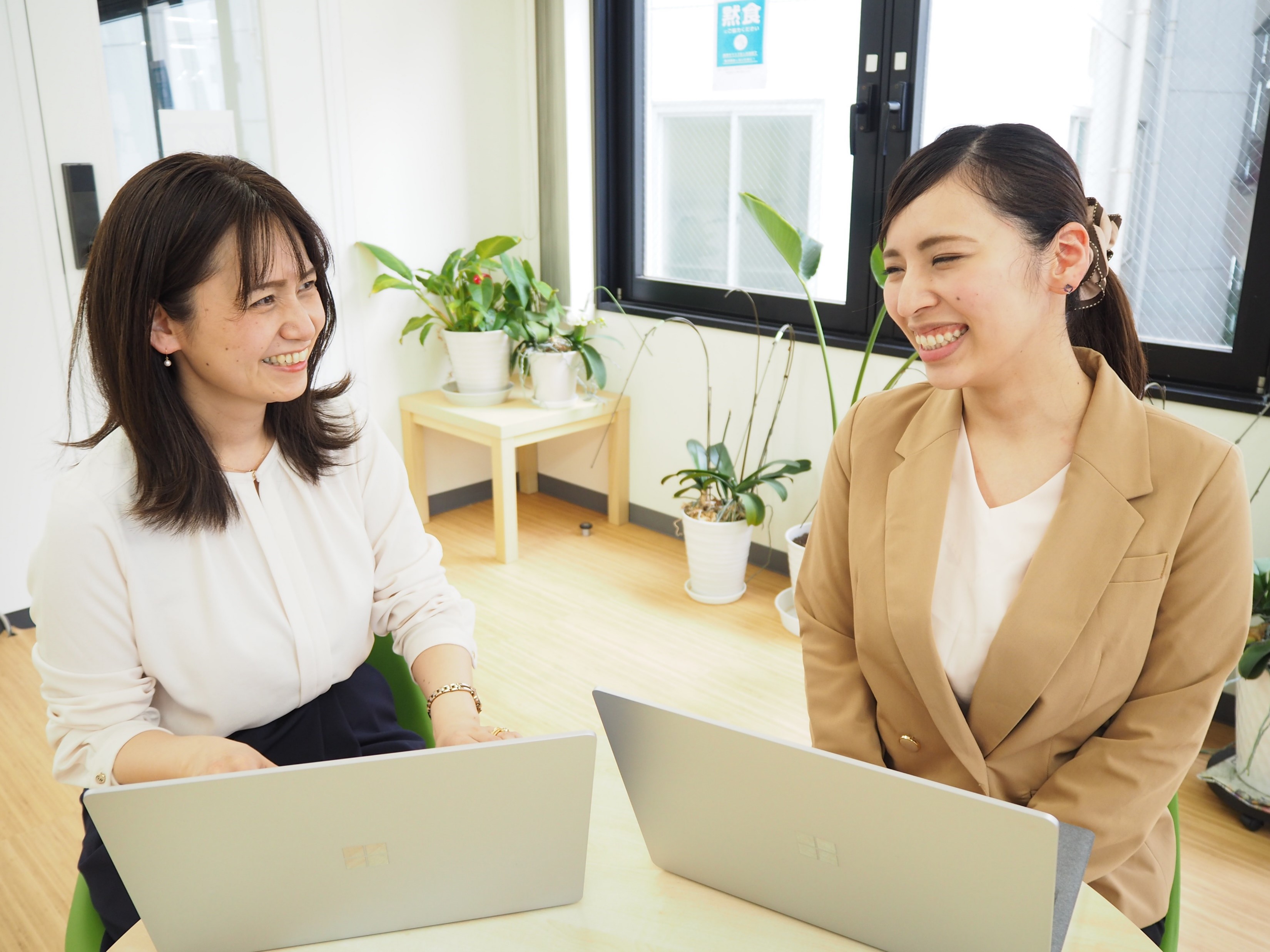 週3日×７時間★無理なく働く！カンタン経理サポート★1800円