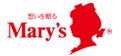 【10月開始】年末までの期間限定♪チョコレート販売◎シフト勤務