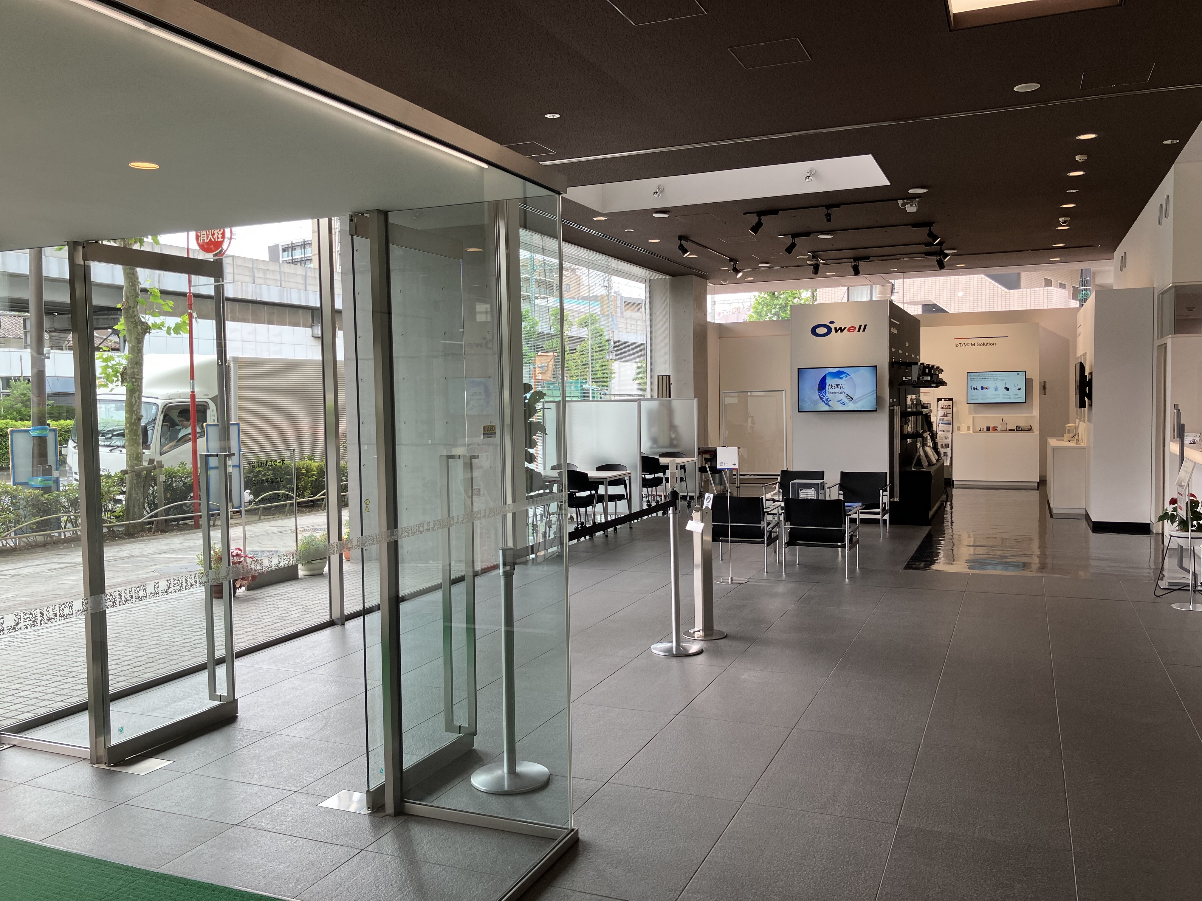 【在宅あり】＼1日5時間～★時間選べる♪／営業事務☆彡@1,900円