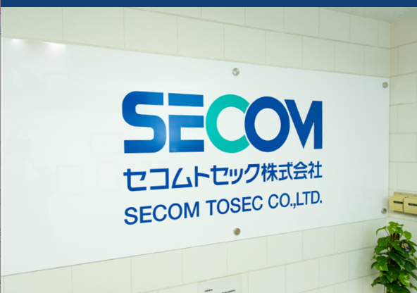 ＜大船☆大手＞しっかり教えていただけます♪未経験OK！企業受付
