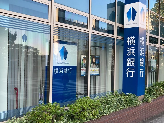 就業先イメージ