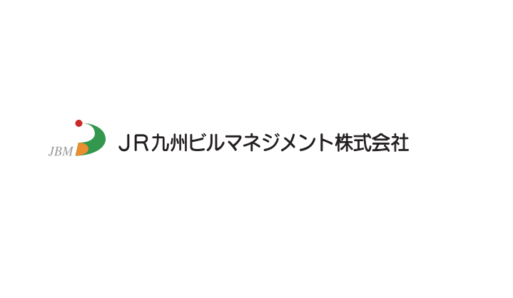 吉塚駅すぐ《未経験OK！》かんたんデータ入力★時短OK！