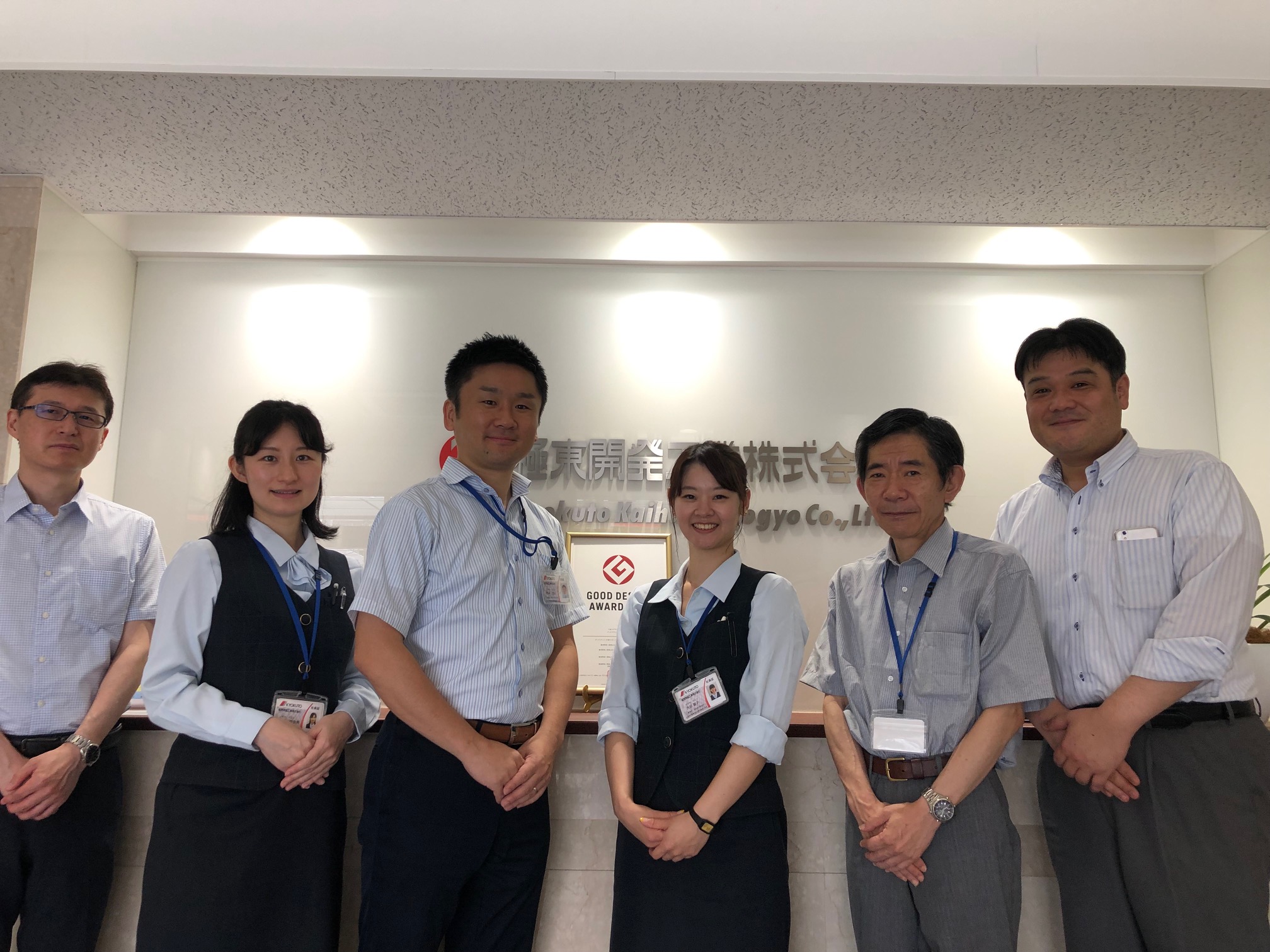 ＼直接雇用の実績あり！／未経験OK◎時間も選べる♪サポート事務