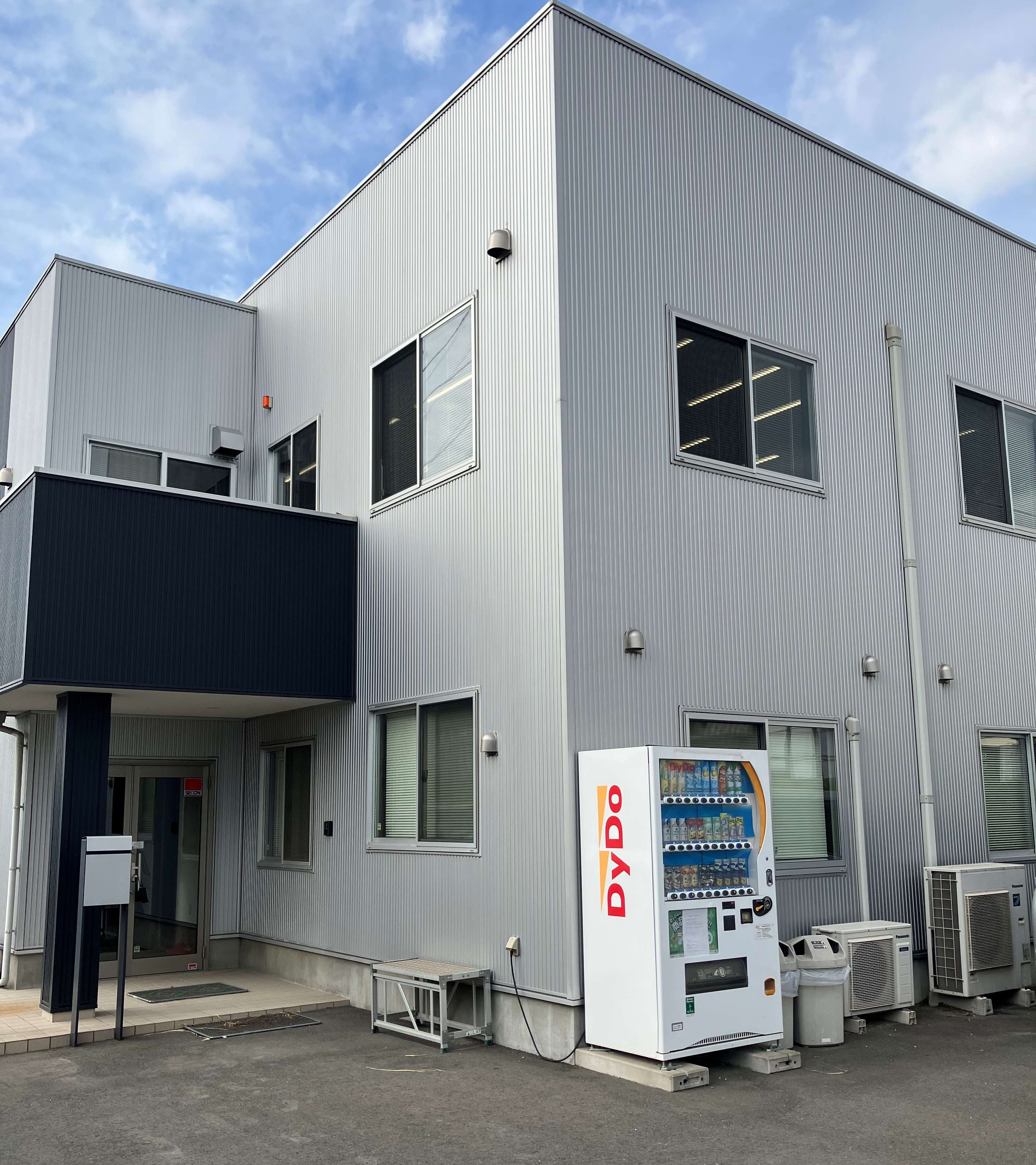 長期◆五井◎時給1500円★土日祝休み！質問できる！サポート事務