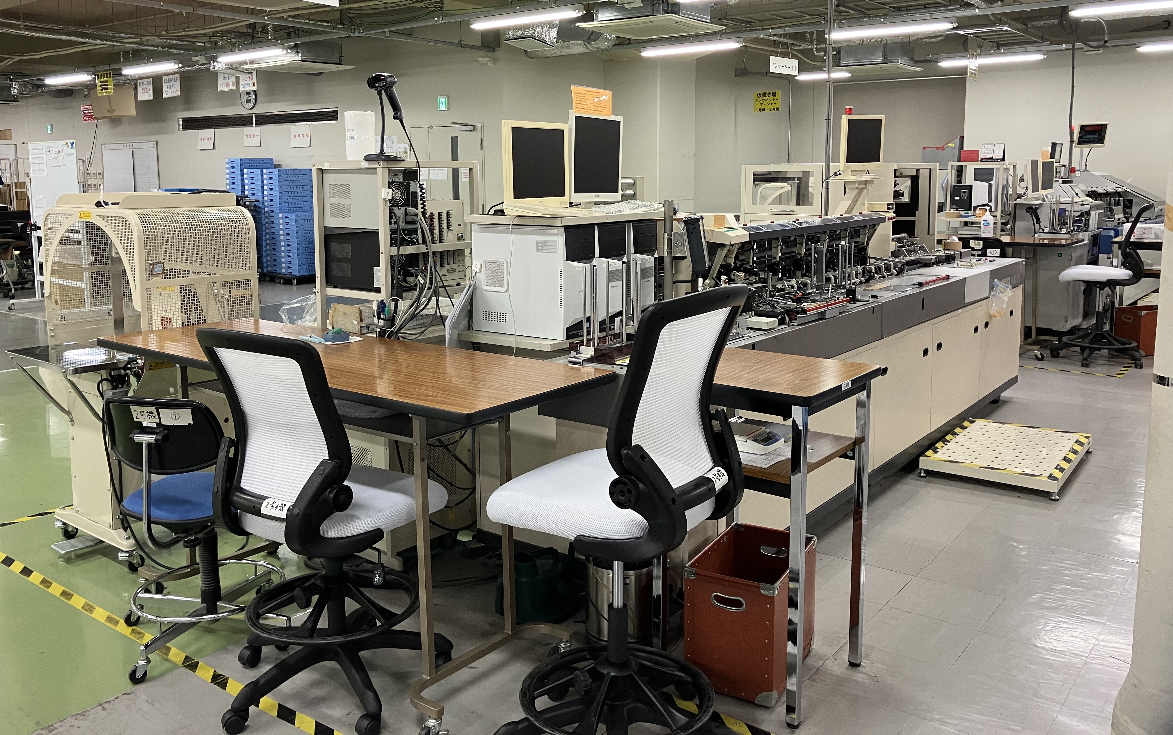 ＼駅チカ＆社員目指そう／大手Grで郵便物準備◆年間休120日