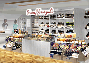 ＼ワインの専門店★／事務はじめてOK◎注文の受付や伝票入力♪*｡