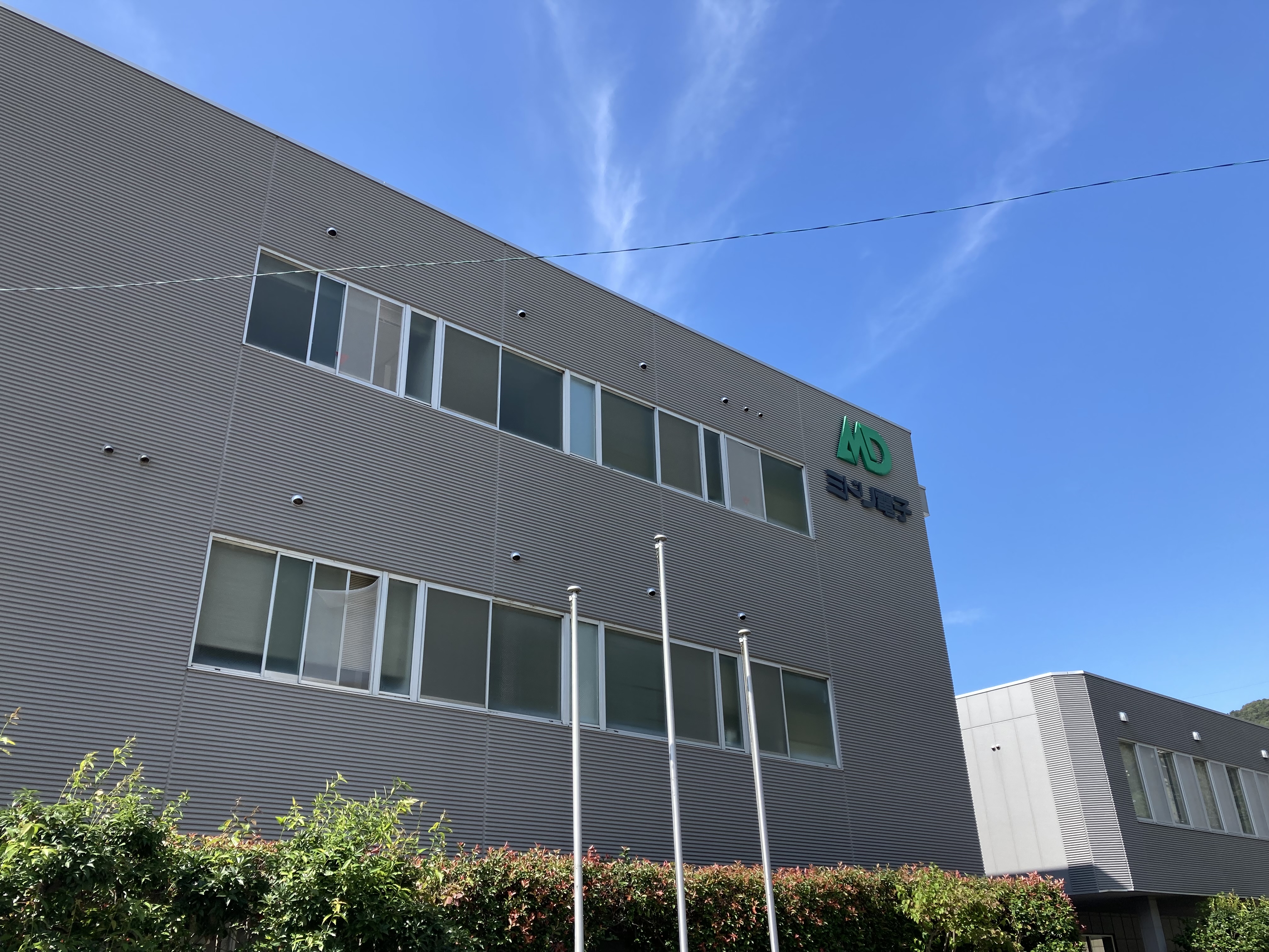 【期間限定】データ入力などの簡単サポート事務♪高時給＠千曲市