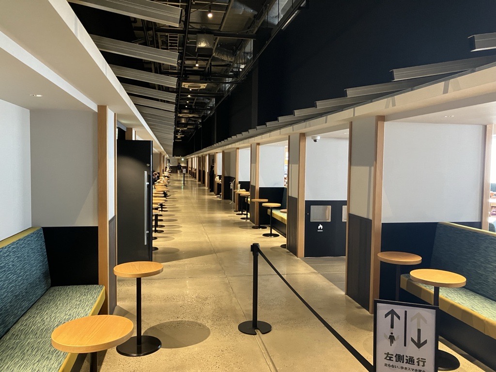 【扶養枠内で働く☆彡】土日祝のみ♪