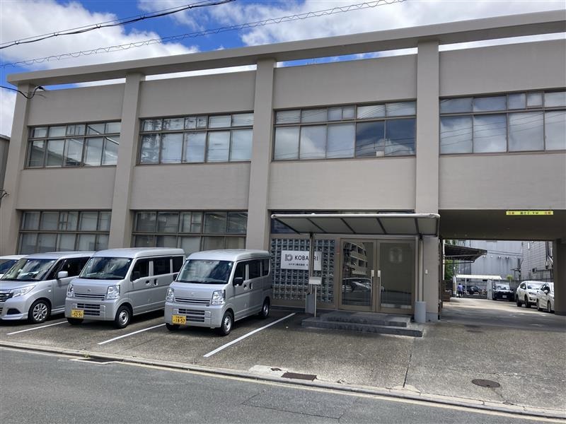 ＜西京極＞週5日×11時～17時勤務◎アパレル製品のピッキング♪