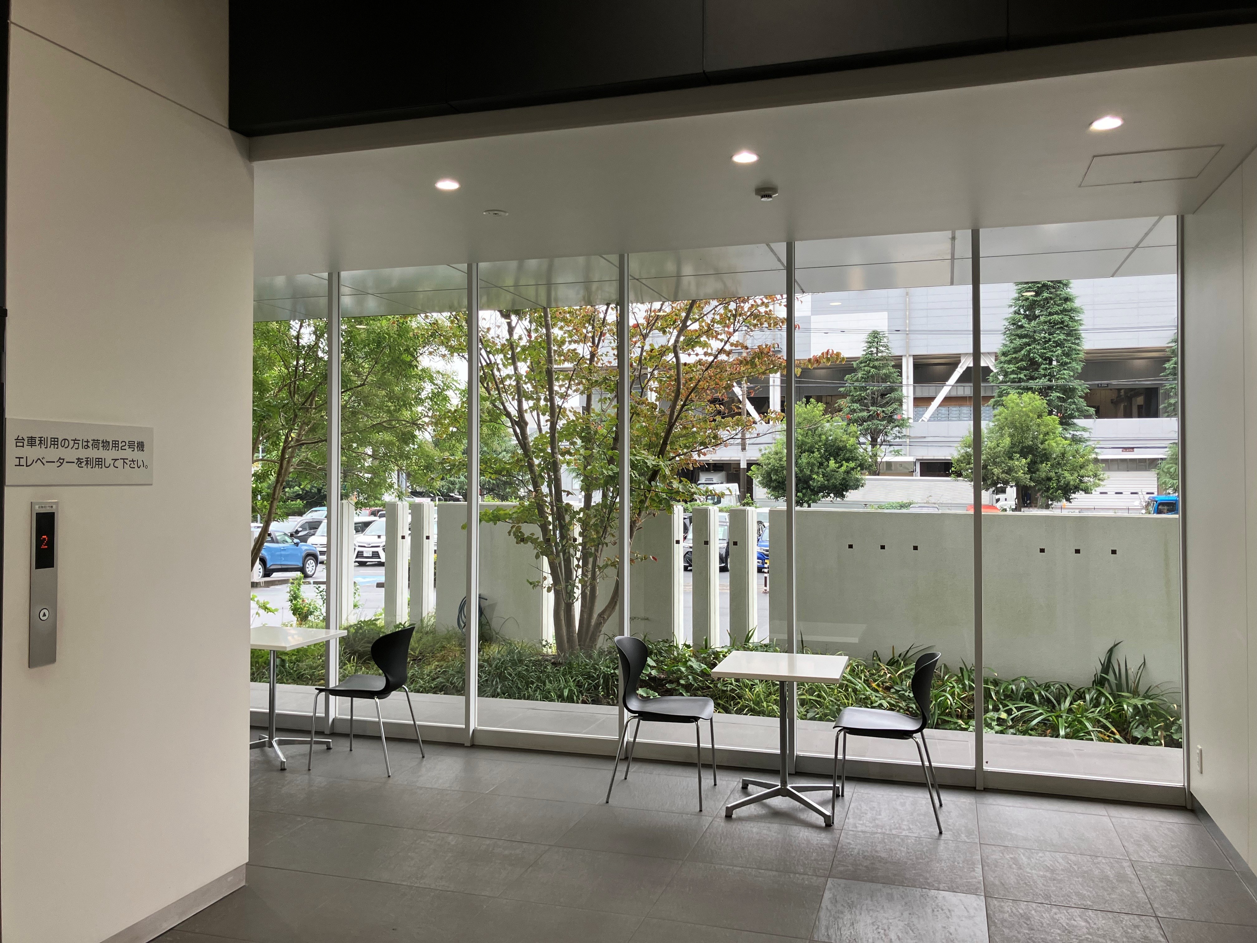 【人気★コツモク作業】バーコードピッ→カゴ車にのせる★13時～